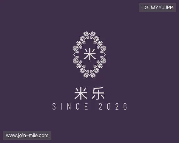 认识米乐官网