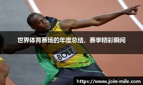 米乐M6平台