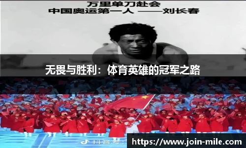 米乐M6官网