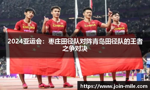 米乐M6平台