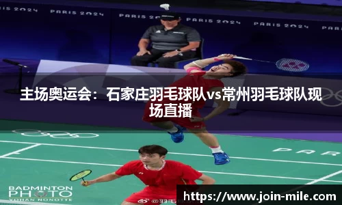 米乐M6官方网站