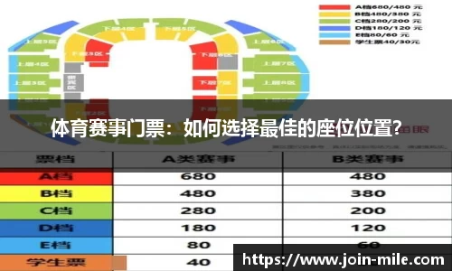 米乐M6官方网站