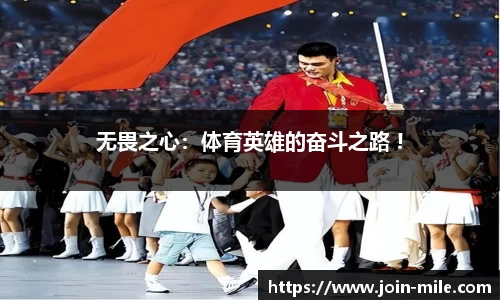 米乐M6平台