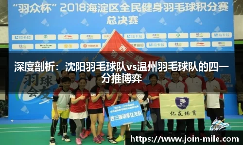 米乐M6官网
