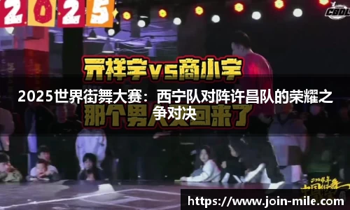 米乐M6