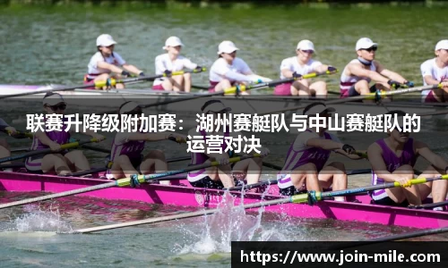 米乐M6官方网站