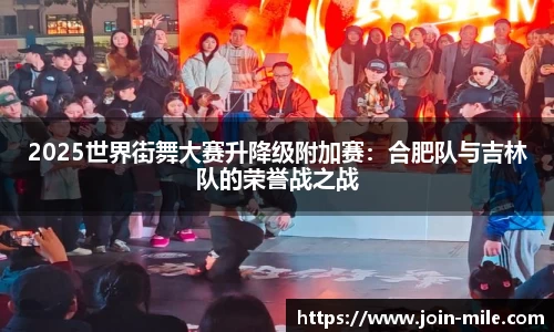米乐M6官方网站