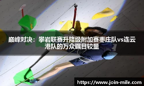 米乐M6官方网站