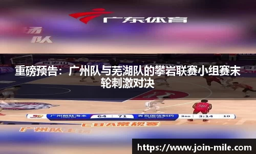米乐M6官方网站