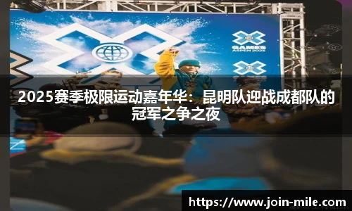 米乐M6官网