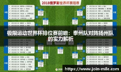米乐M6平台