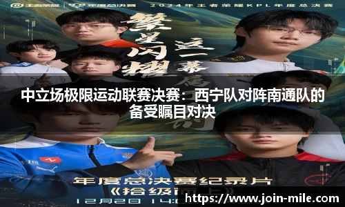 米乐M6官方网站