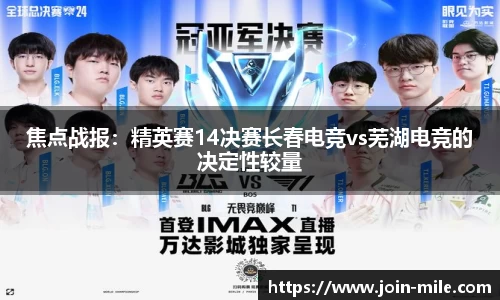 米乐M6官网