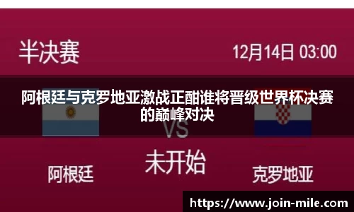 米乐M6平台