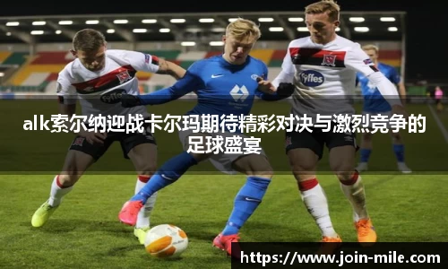 米乐M6官方网站
